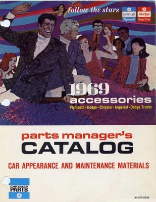 1969pmaccessories000a.jpg