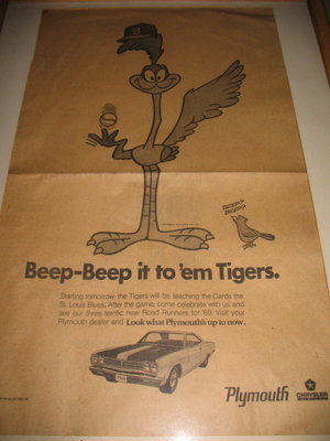 69 Roadrunner Detroit Tigers advert. #1.JPG